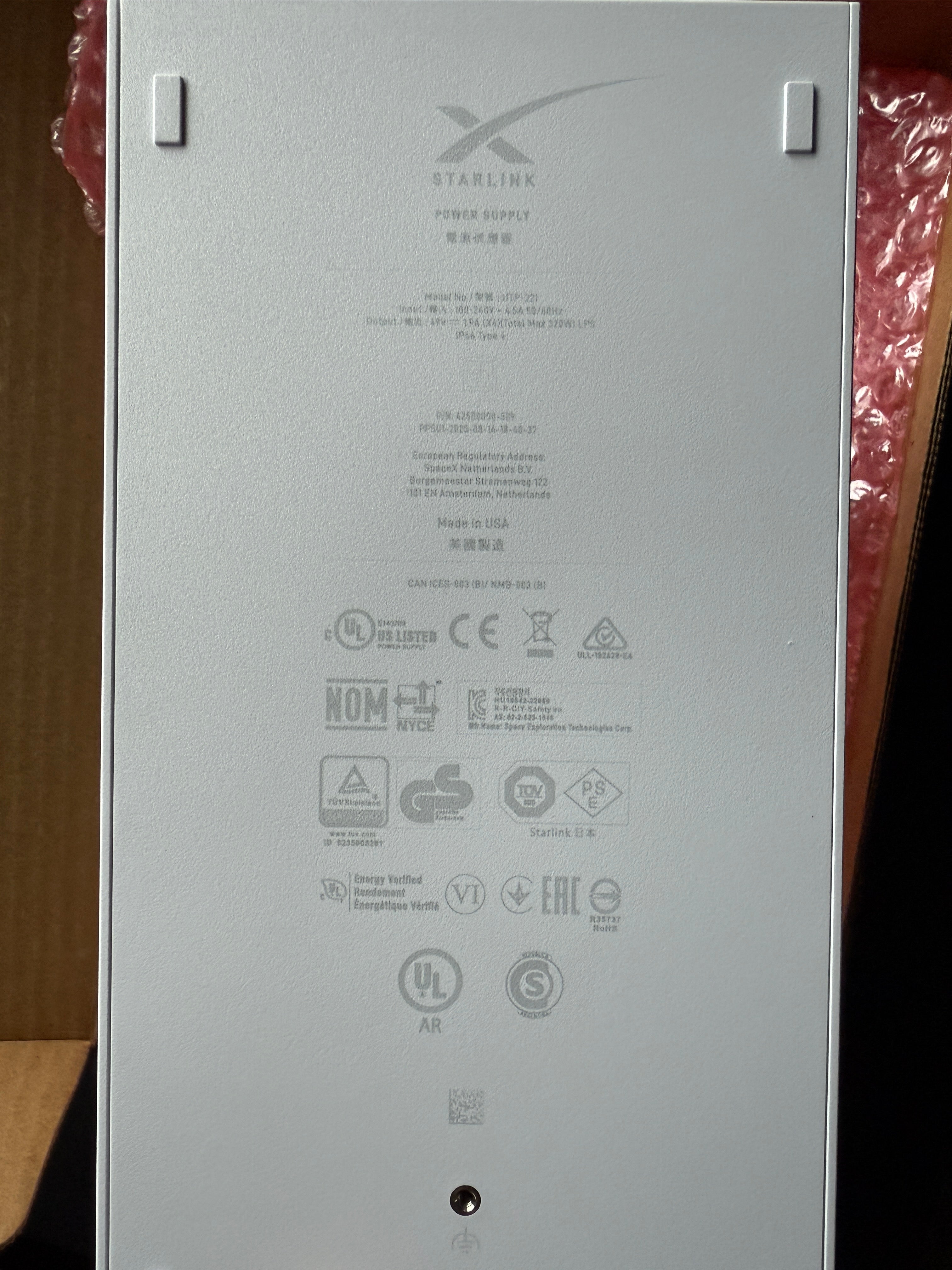Starlink Performance (Gen 1) Power Supply for Performance Gen 1 & Gen 2